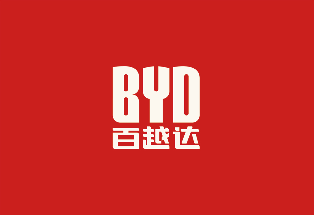 中關(guān)村高新企業(yè)